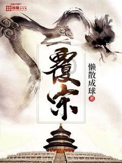 当有人扬言要和你拼命时，应该选择面对还是服软，不知道他是否在吹牛游戏画面