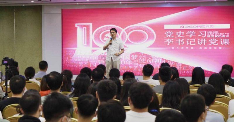 合肥玛雅动漫培训学校怎么样